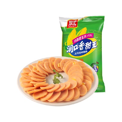 双汇玉米火腿肠即食弹牙