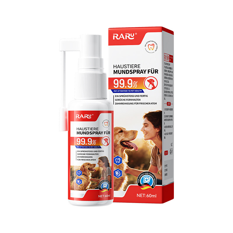 RARU宠物猫咪洁齿水狗狗洁牙口腔清洁牙结漱口石牙齿用品口炎喷剂