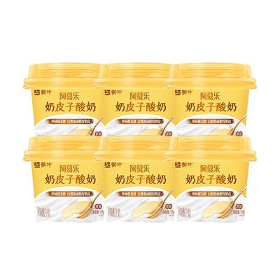 蒙牛阿慕乐奶皮子酸奶135g*12杯