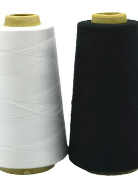 白色402缝纫线大卷宝塔缝纫机线可家用手工手缝涤纶黑线
