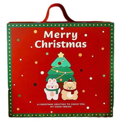 圣诞倒数日历礼盒盒子倒数日历礼