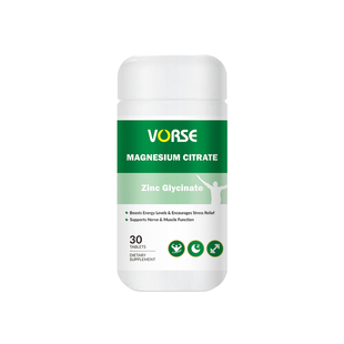 VORSE锌镁片温和低刺激促进肌肉增长放松身心增强免疫力 ZB