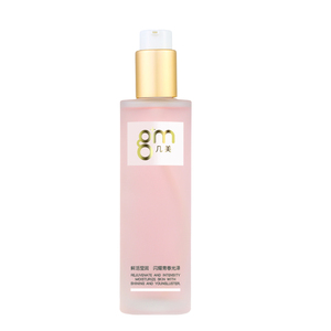 几美爽肤水女红石榴润肤水补水锁水滋润收缩毛孔清爽型护肤品