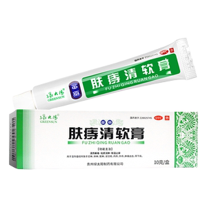 绿太阳 肤痔清软膏 10g/支