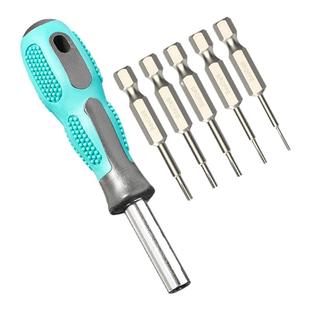 机械硬盘拆解 梅花六角螺丝刀套装五合一 笔记本固态硬盘拆机工具