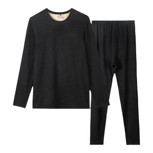 格凯维生素C营养衣男士加厚长绒棉秋衣秋裤润肤内暖发热保暖内衣