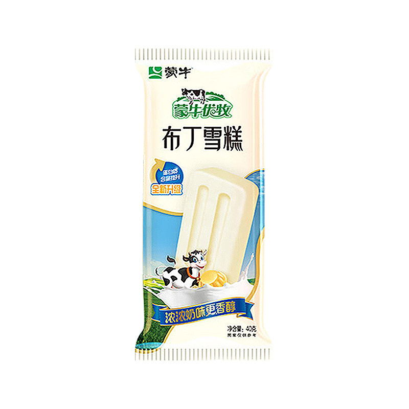 蒙牛优牧经典老冰棍牛奶味布丁