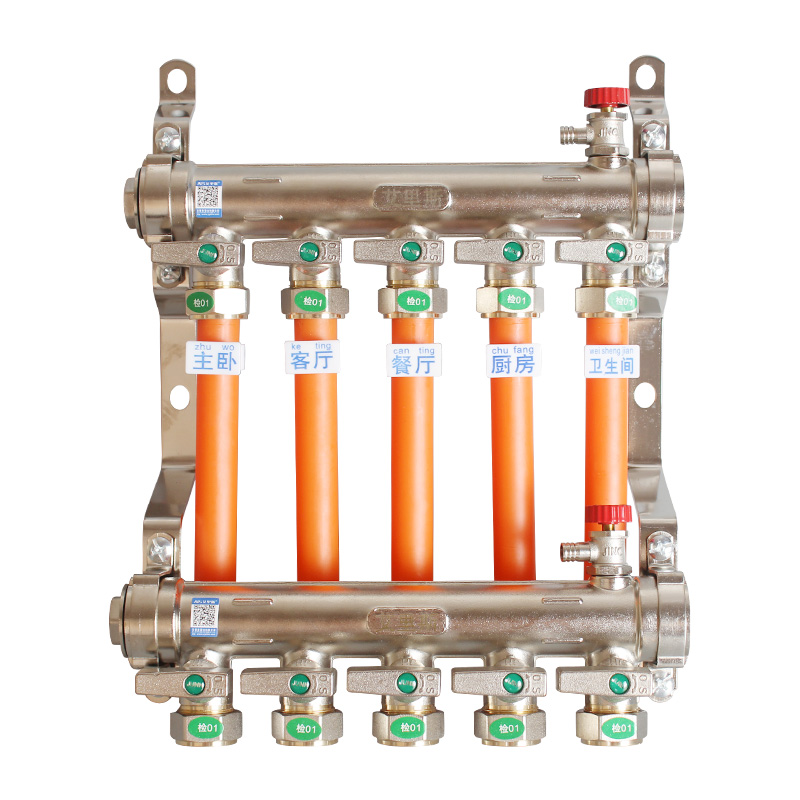 艾里斯地暖分水器家用全铜一体暖气分集水器地热管阀门配件总成