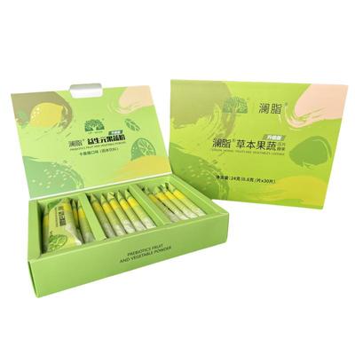 官方正品娇澜之谜蜜伊纤胶原蛋白肽果蔬压片糖果拜果泥拜微商同款