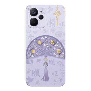 适用真我10手机壳realme10新款oppoRealme防摔全包RMX3663液态硅胶保护oppo套relame女带挂绳男钢化膜后外壳