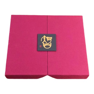 水车东方香堂智干压式盘香沉香高档礼盒会客办公室室内香薰送礼