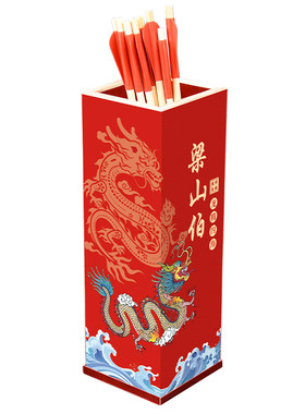 投壶道具免费开票可定制可加急！