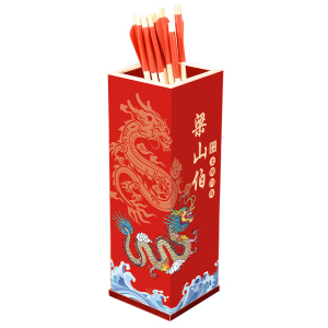 中秋投壶道具免费开票可定制！
