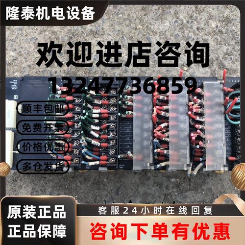 议价CJ1G-CPU42H /CJ1W-ID211/CJ1W-OC211/CJ1W-OC201 欧姆龙询价