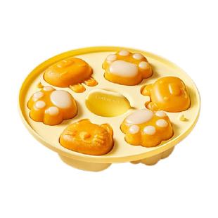 乐扣乐扣宝宝辅食蒸糕模具硅橡胶婴儿可蒸米糕工具可冷冻蛋糕磨具