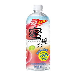 依能蜜水饮料蜜桃水蜜柠水果味1L*12瓶整箱包邮蜂蜜大瓶瓶装好喝
