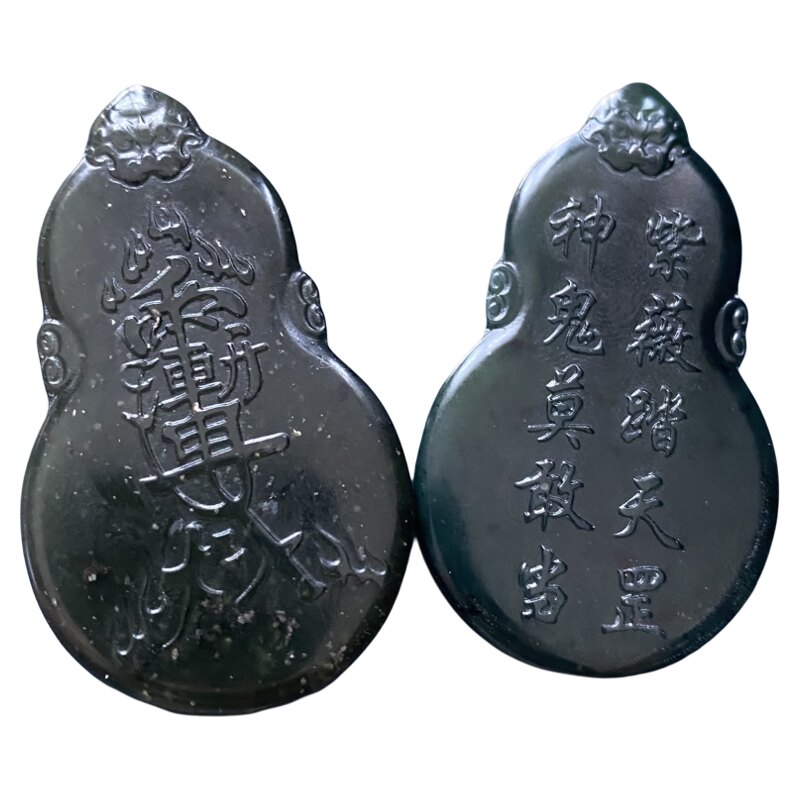 泰山玉碧玉翡翠色玉石新款紫薇讳双面雕刻,长50mmmm宽30mm厚9mm