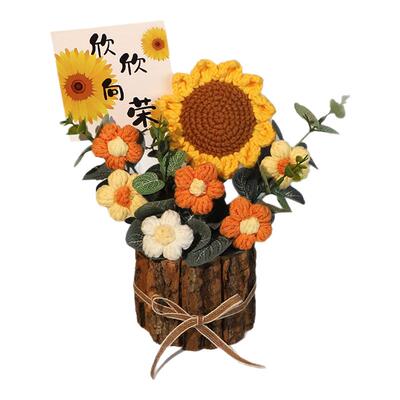 盆栽毛线手工钩织成品树皮花盆