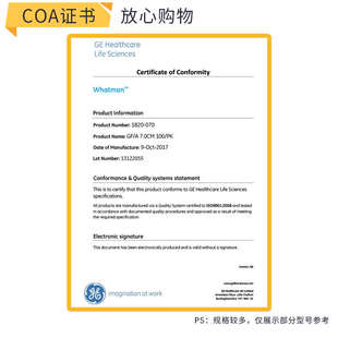047 025 055 070 110电池隔膜 whatman玻璃纤维滤纸GF 090 A1820