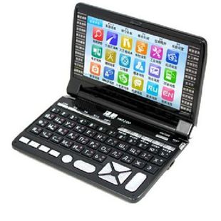 北极光俄语  译酷YR7200+加强16G 俄语俄汉英电子词典学习翻译机