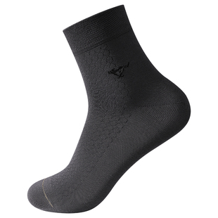 七匹狼袜子男款夏季纯棉吸汗防臭7a抗菌中筒袜男士全棉透气商务袜