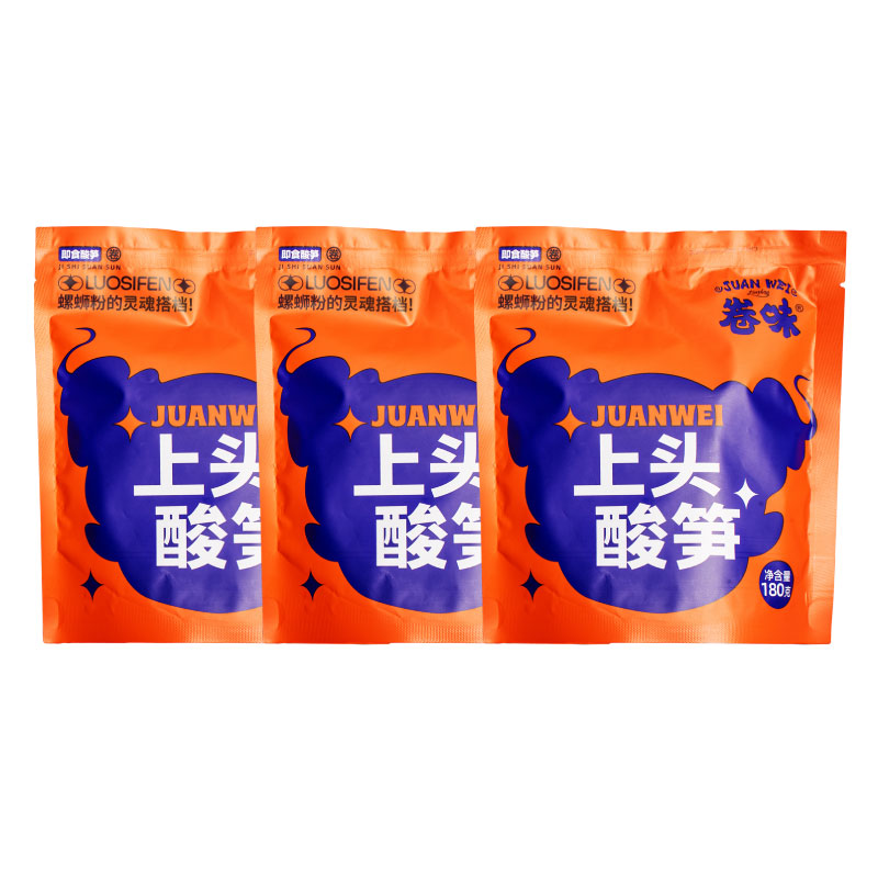 广西螺蛳粉酸笋螺狮粉配菜配料