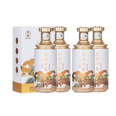 黔醉酱香白酒龙年纪念酒坤沙老酒