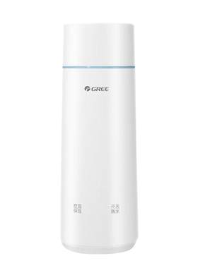GREE/格力便携式水杯恒温烧水杯