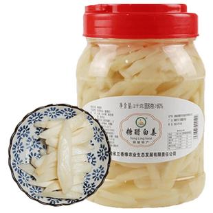 兰香缘铜陵生姜白姜糖醋嫩姜醋泡姜芽姜头泡菜产地铜陵生姜咸生姜