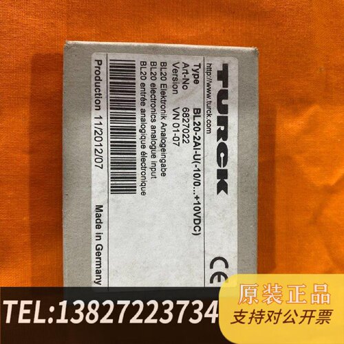 原装正品BL202AIU100...10VDC现货议价