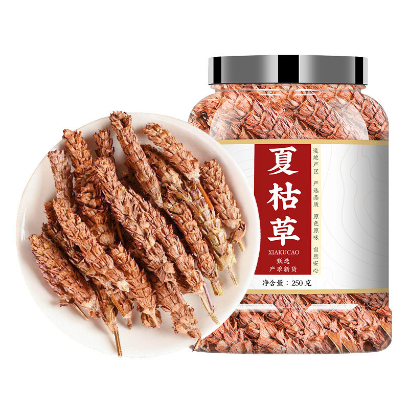 夏枯草龙胆草中药材正品组合
