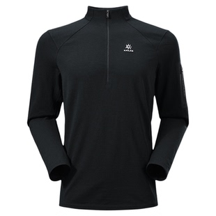 【26款】KAILAS凯乐石XM2男款美丽诺羊毛半开长袖T恤保暖速干舒适