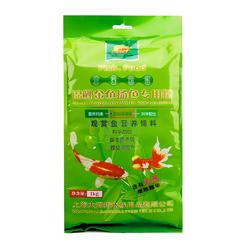上海大拇指锦鲤金鱼饲料红鲫草金兰寿泰狮增体色亮鳞胚芽鱼粮食