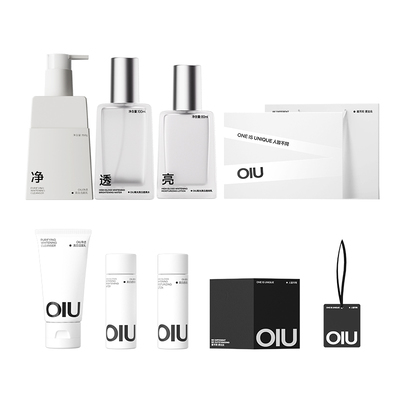 oiu男士美白水乳套装耀白洗面奶烟酰胺淡痘印护肤品送男友礼盒装