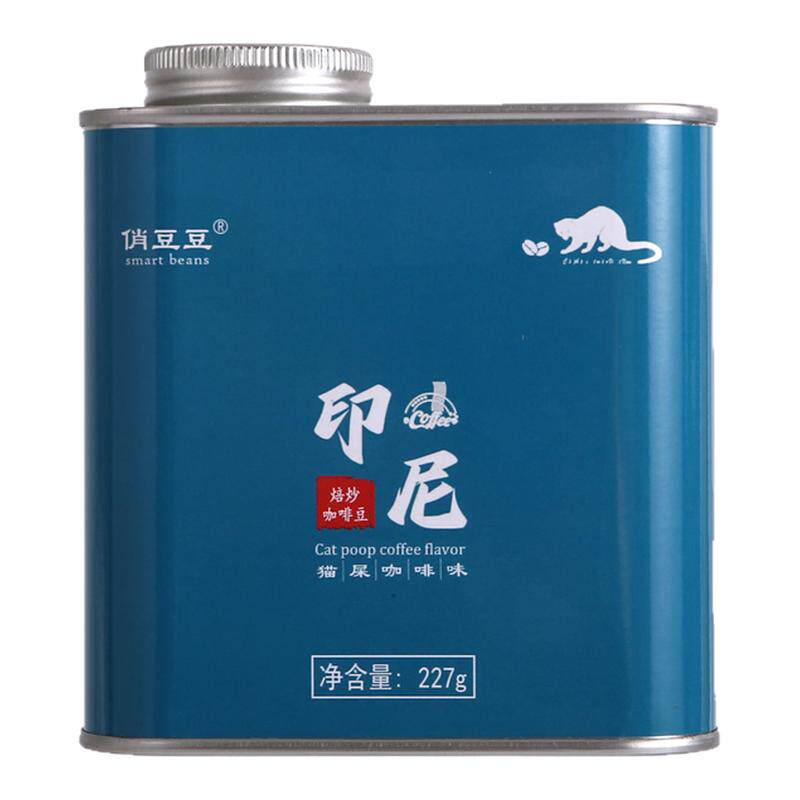 印尼猫屎咖啡味咖啡豆227g