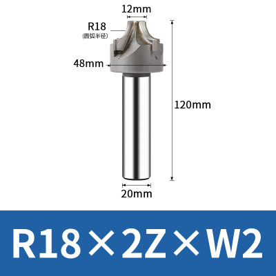 内R刀圆弧R5R20R3加工中心定做R10钨钢倒圆角内R铣刀成型外倒角刀