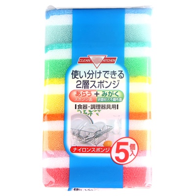 实惠装日本洗碗锅片装日式海绵刷