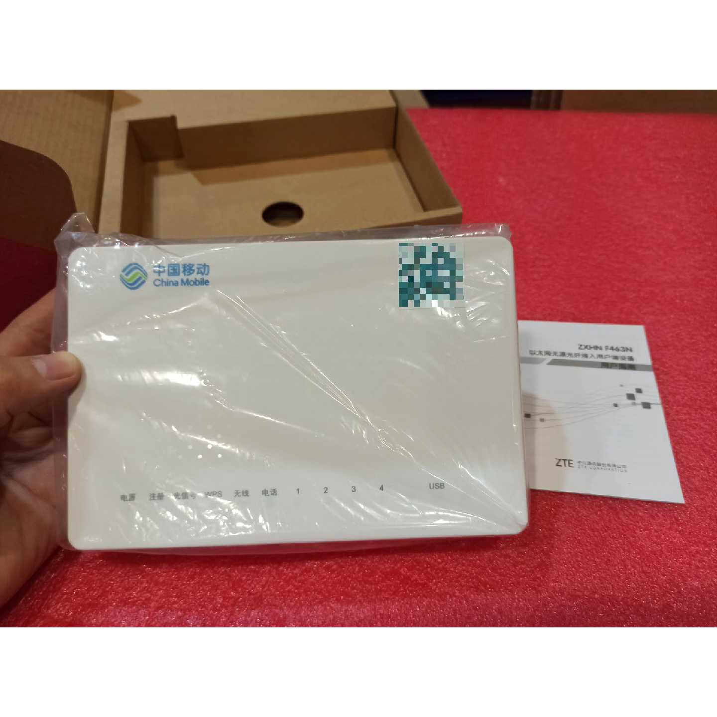 议价中兴ZXHNF463N千兆光猫一体机光猫无线光猫路由可维修