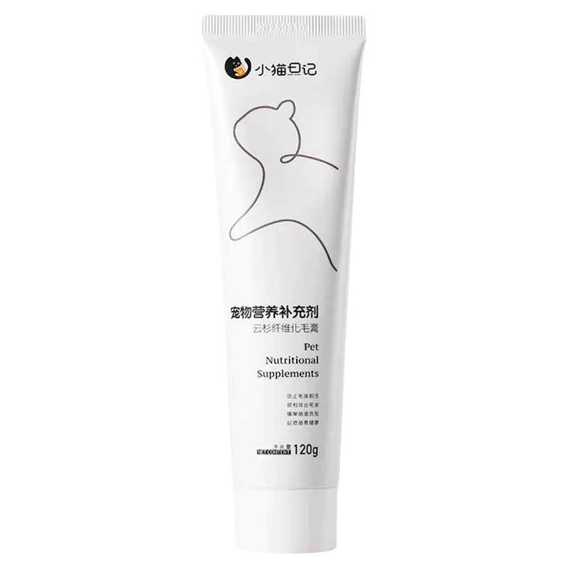 猫狗通用鱼油益生菌化毛膏