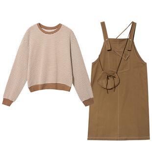 紫涵上衣背带裙森系时尚套装秋季圆领条纹卫衣+直筒连衣裙两件套