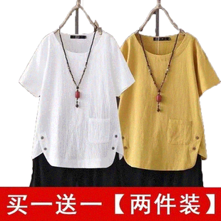 2024新款夏季女装棉麻t恤女上衣短袖宽松半袖纯色文艺复古民族风