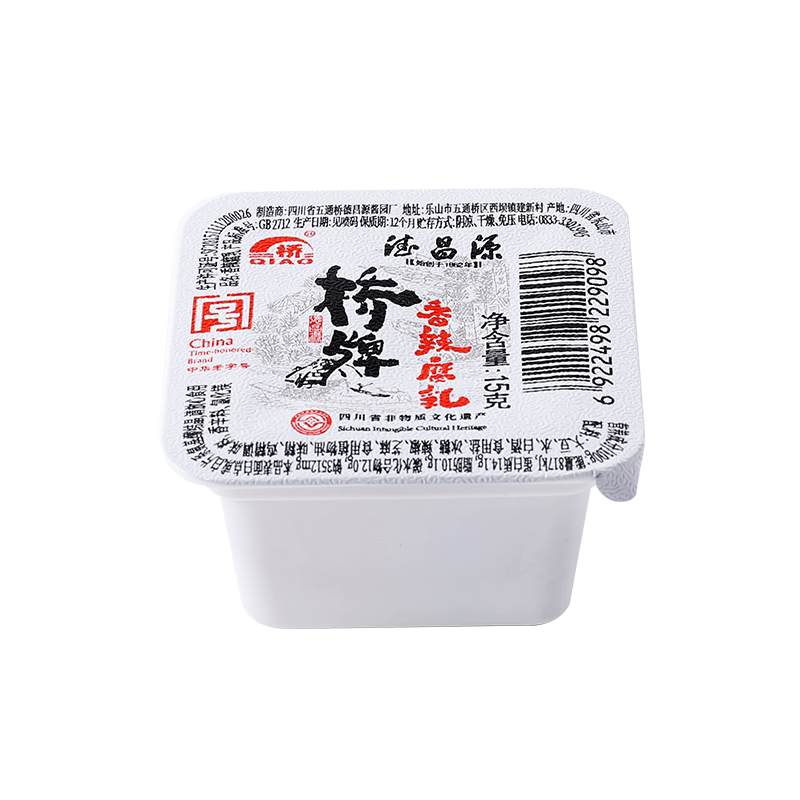 桥牌麻辣豆腐乳独立装四川特产