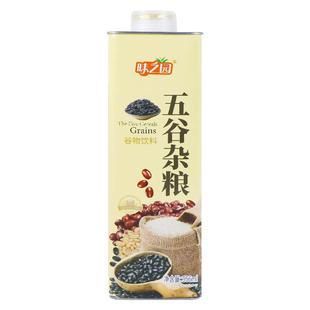 味之园五谷杂粮汁粗粮谷物饮料早餐代餐整箱宴席批发956ml*6瓶