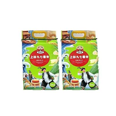 广西上林县九七香米正宗长粒香米当季新米20斤农家大米猫牙米籼米