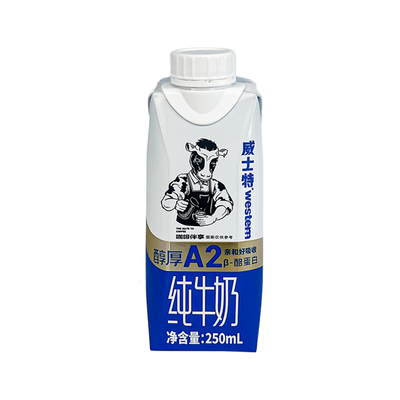 威士特纯牛奶250ml醇厚A2β