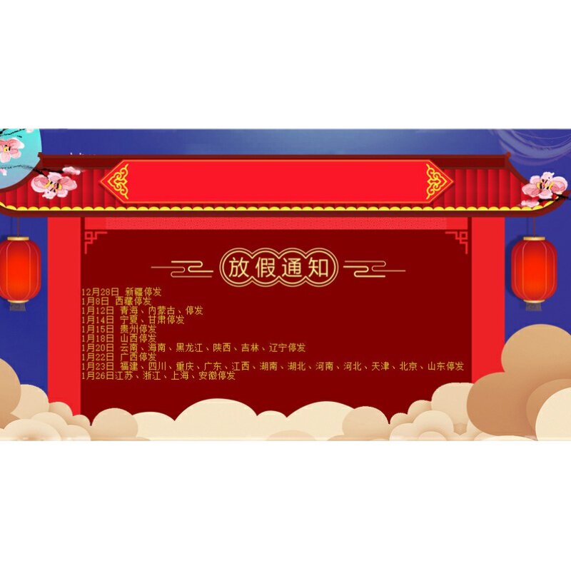 俊翼 简易幕布壁挂幕布60寸72寸84寸100寸120寸150寸16:9/4:3投影仪幕便携式投影机高清幕布金属抗光幕布