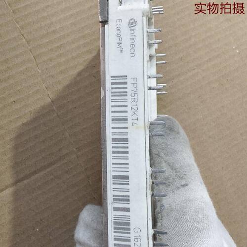 溢价-英飞凌FP50R12KT4