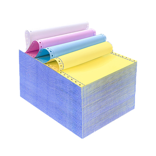 针式打印纸三联二等分四联五联241-3联2等分记账凭证清单一联二联三等分票据打印机纸发送货出库单电脑打印纸