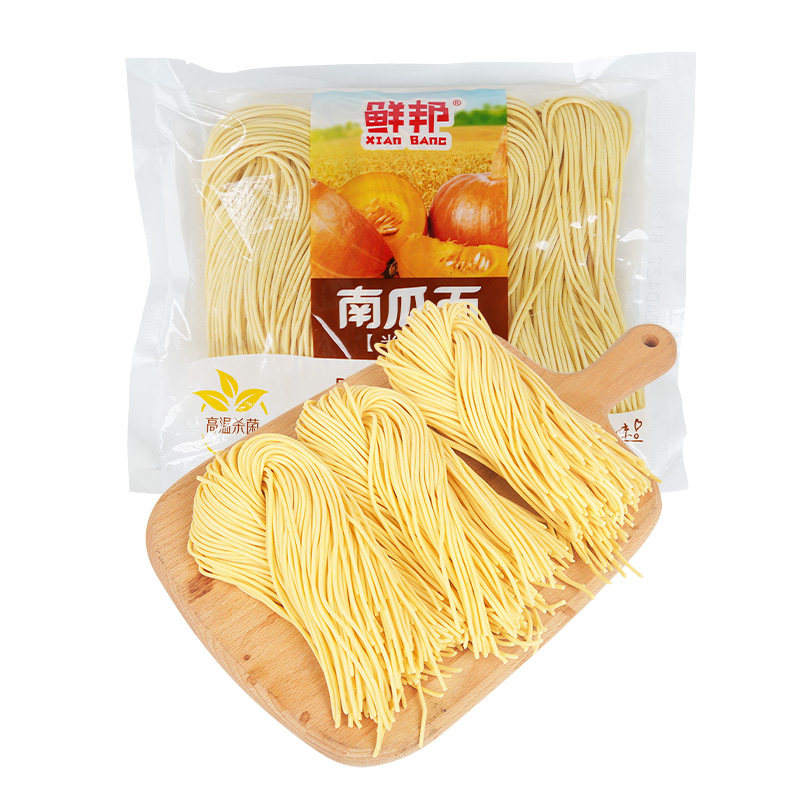 鲜邦南瓜面果蔬面半干鲜面果蔬面