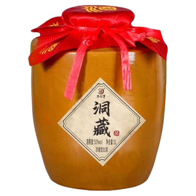 不老潭陶坛藏酒陈年纯粮食酒白酒